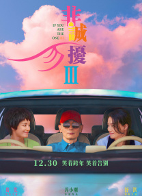 蜜桃精品导航